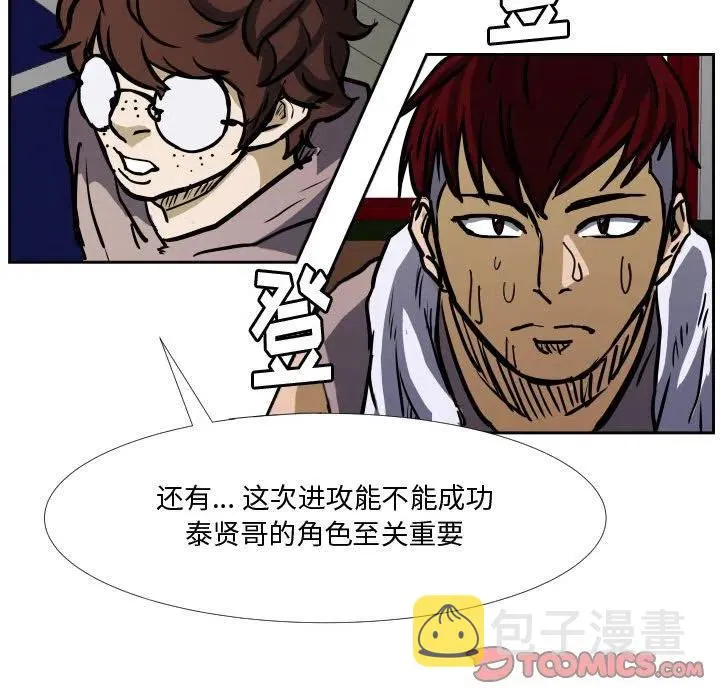 33 第42页
