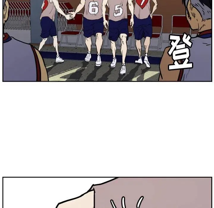 33 第44页