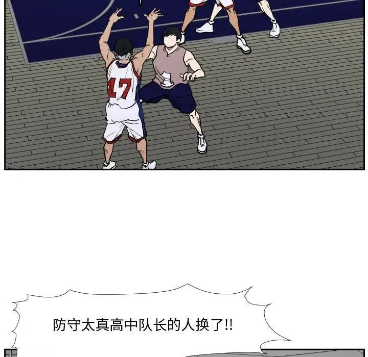 33 第51页