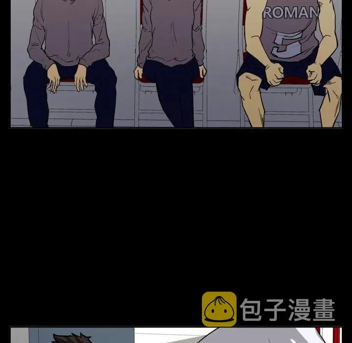 33 第57页