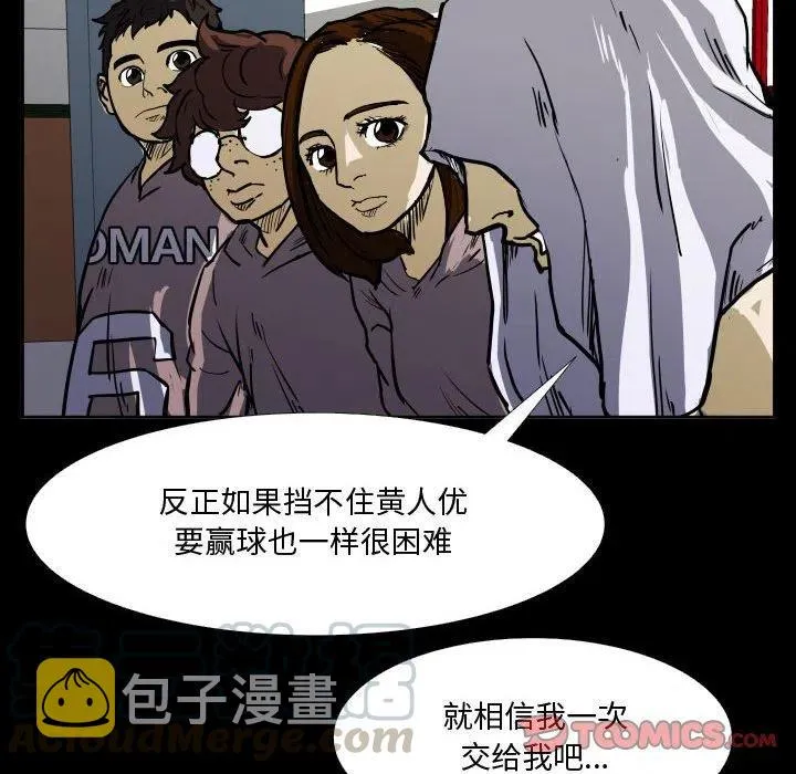 33 第58页