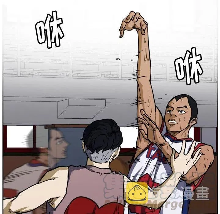 33 第61页