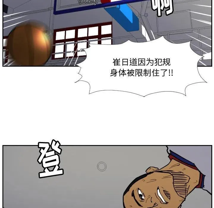 33 第63页
