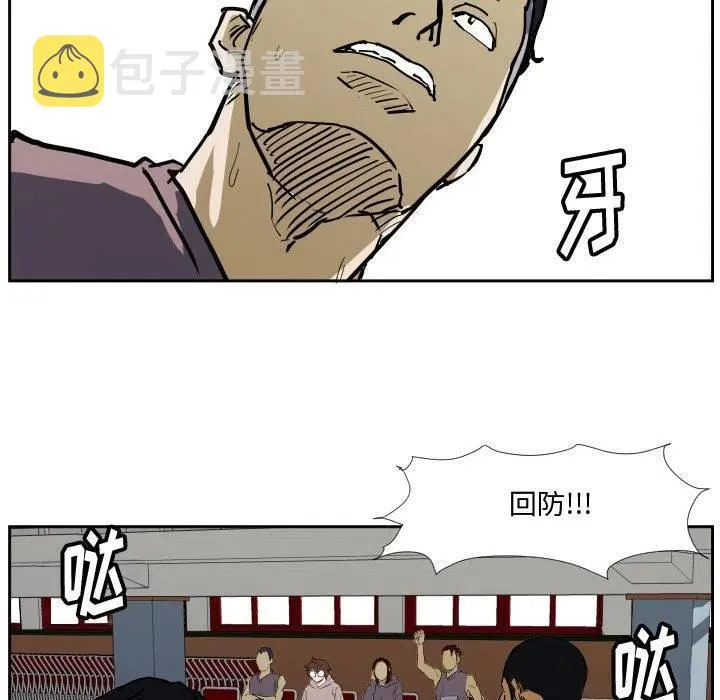 33 第65页