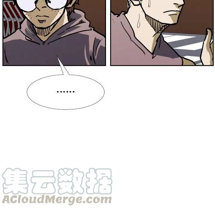 33 第67页