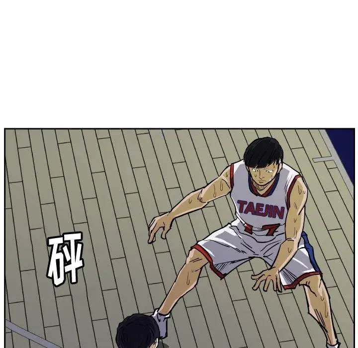 33 第69页
