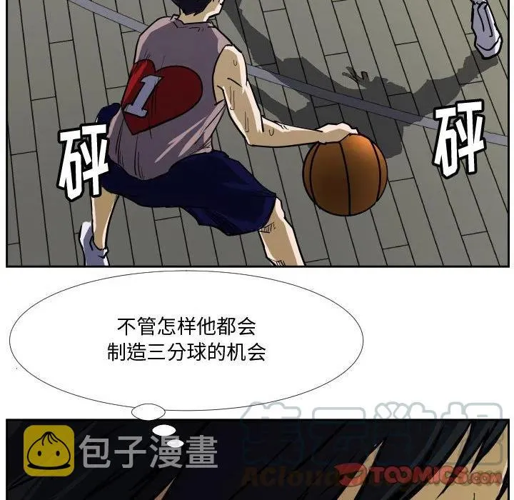 33 第70页