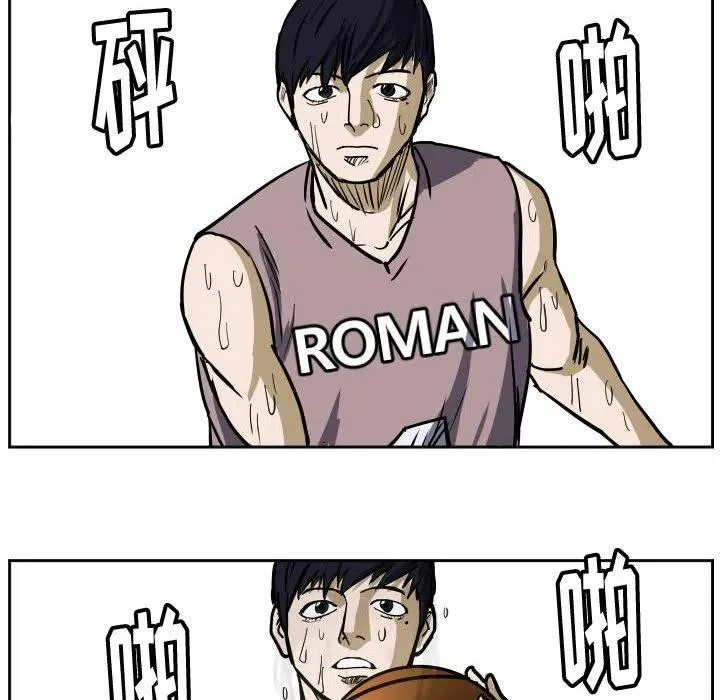 33 第72页
