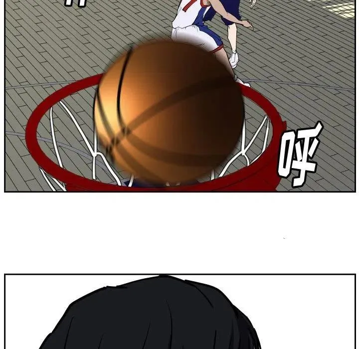 33 第77页