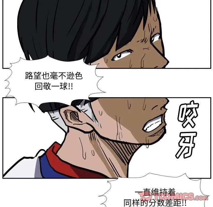 33 第78页