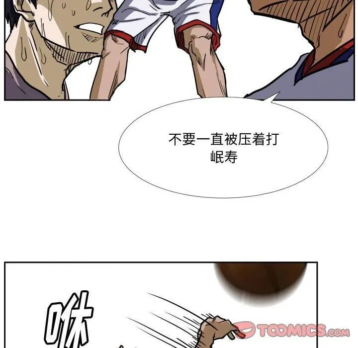 33 第90页