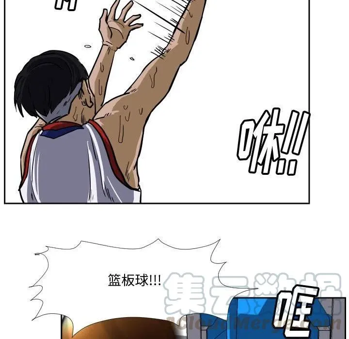 33 第91页