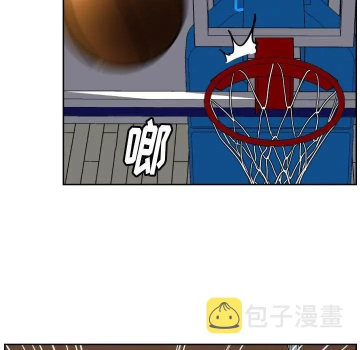 33 第92页