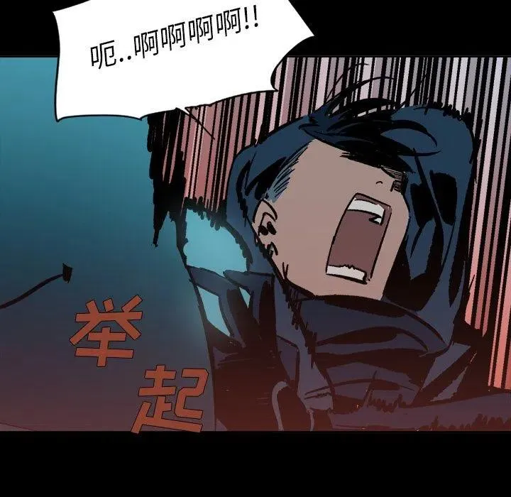 23 第103页