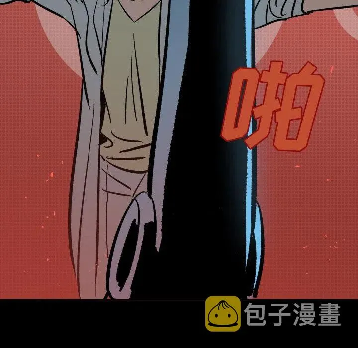 23 第106页
