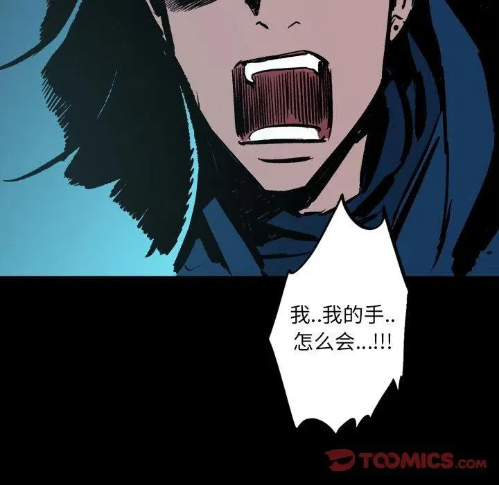 23 第108页