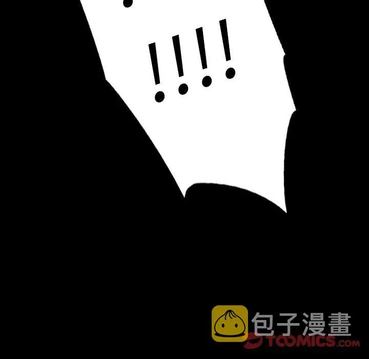 23 第132页