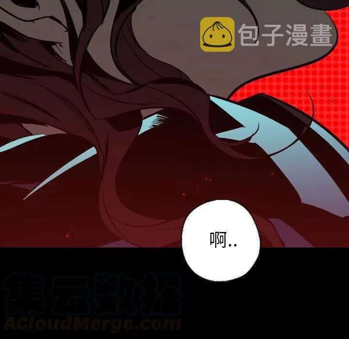 23 第137页