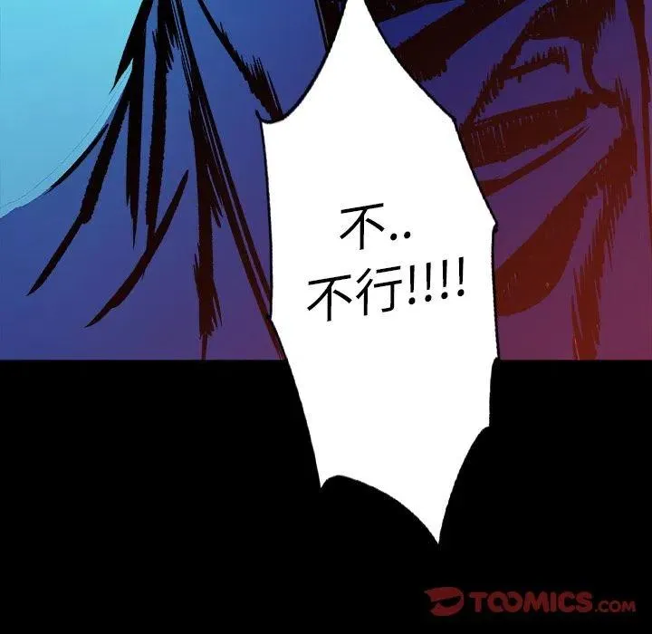 23 第140页
