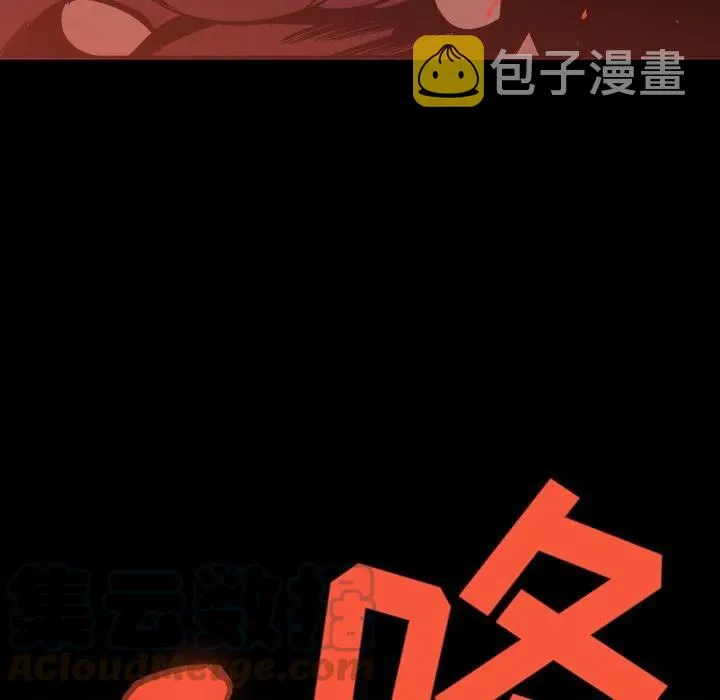23 第145页