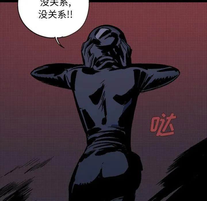 19 第72页