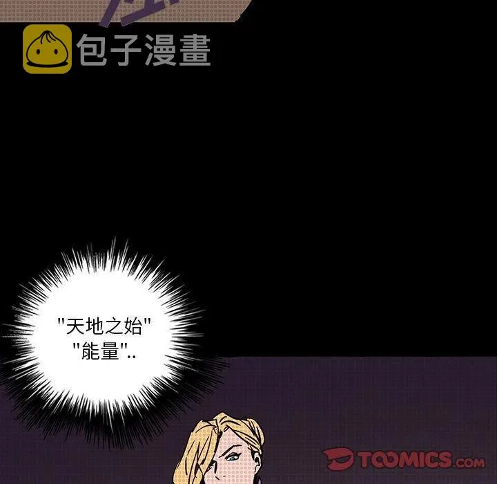 19 第148页
