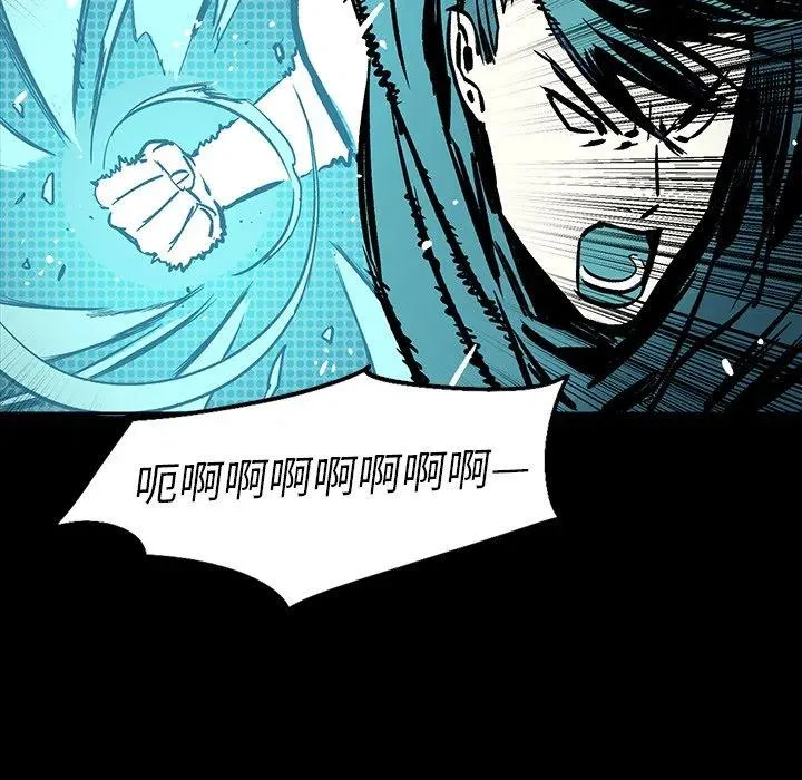 18 第8页