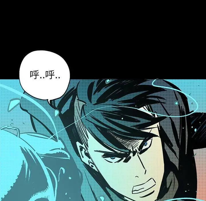18 第12页