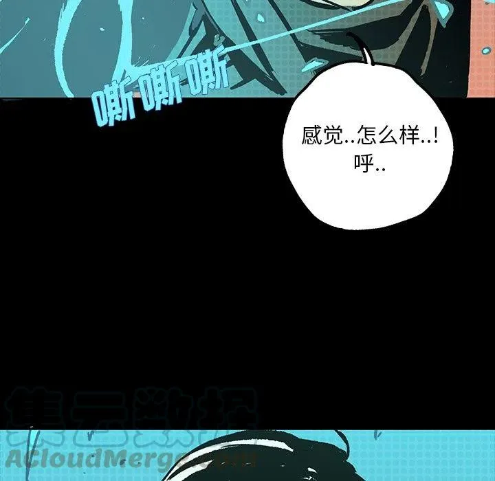 18 第13页
