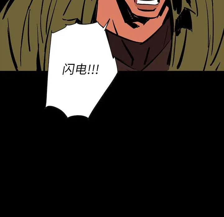 18 第27页