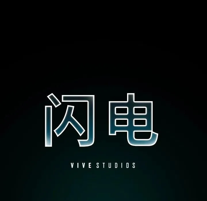 18 第30页