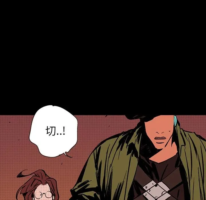 18 第32页