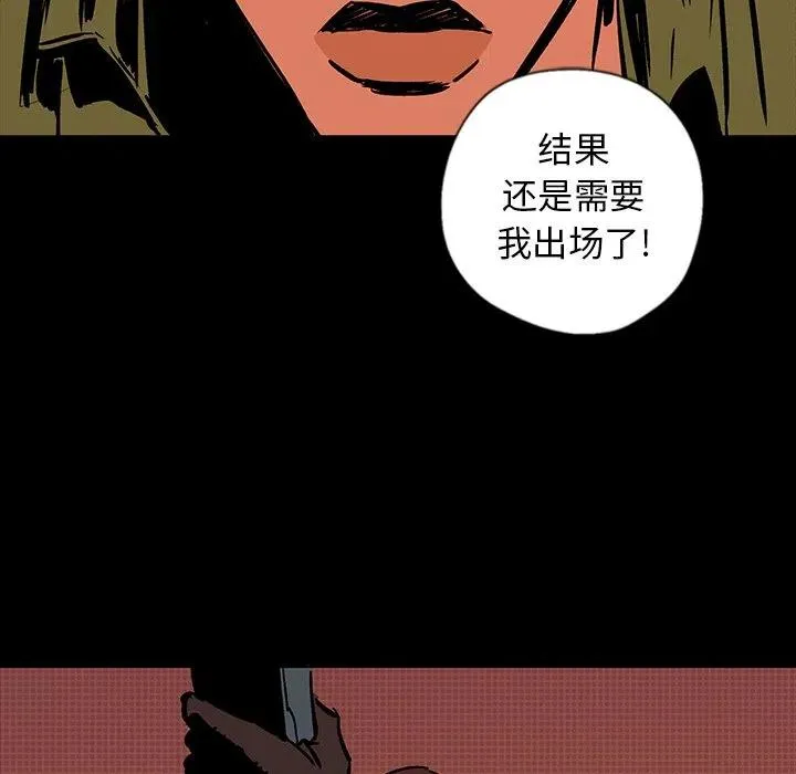 18 第35页
