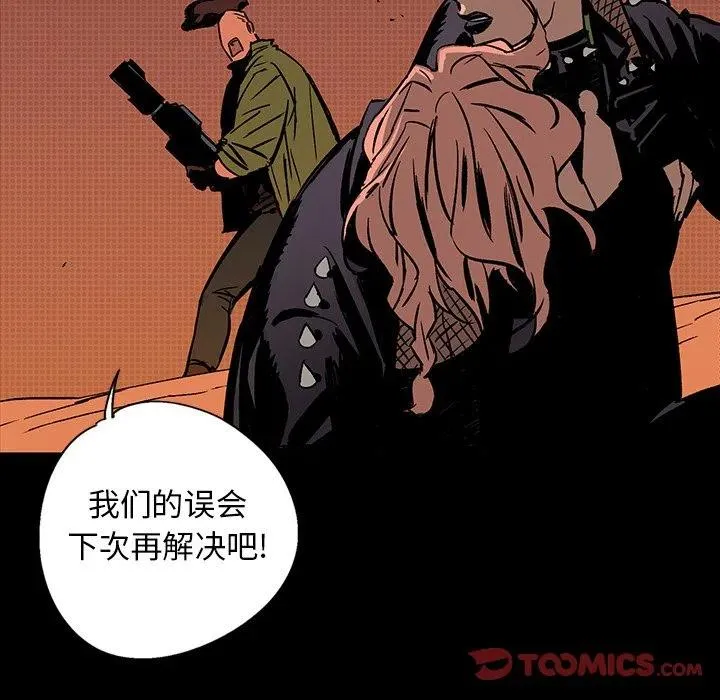 18 第39页