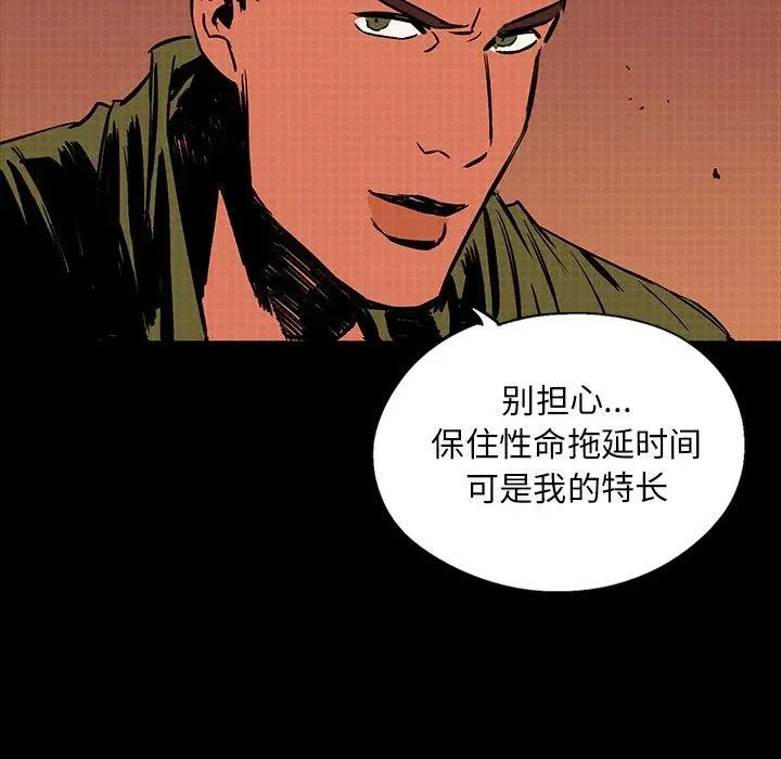 18 第42页
