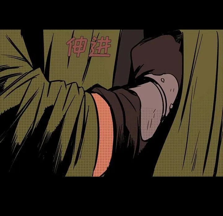18 第43页