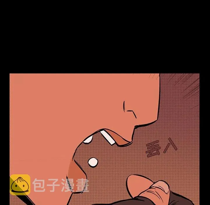 18 第47页