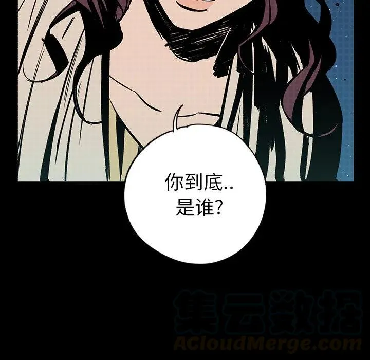 18 第113页