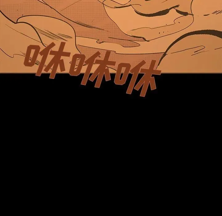 16 第18页