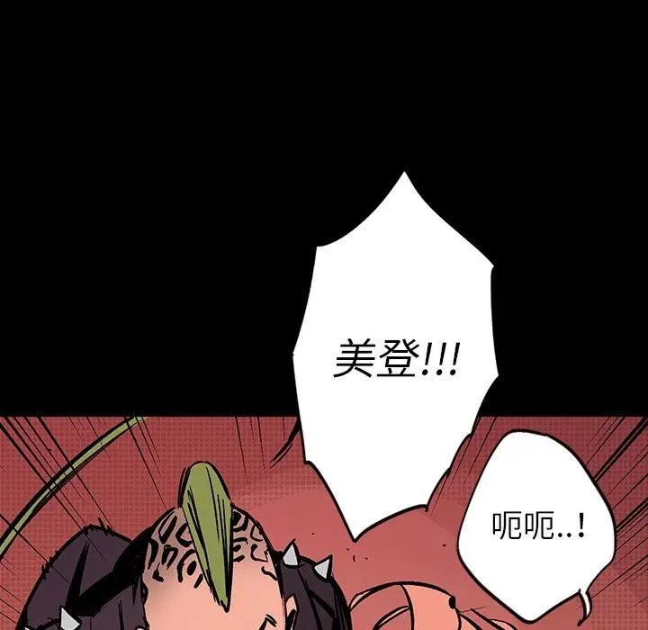 16 第140页
