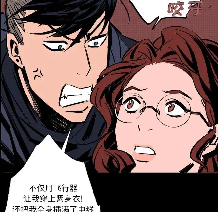 15 第15页