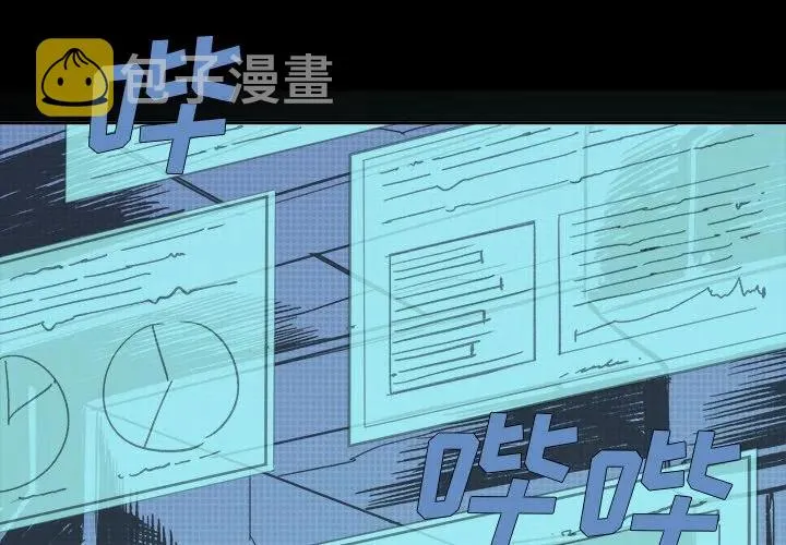 14 第2页