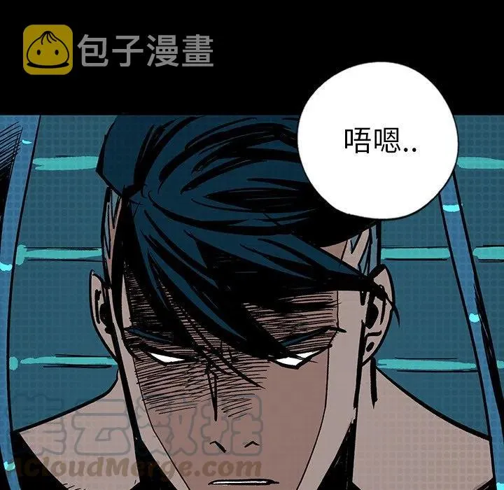 14 第9页