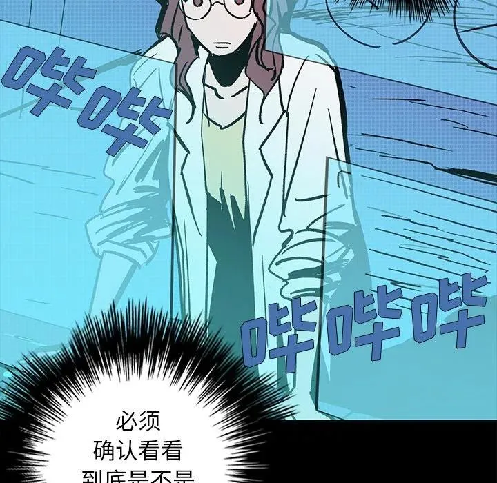 14 第15页