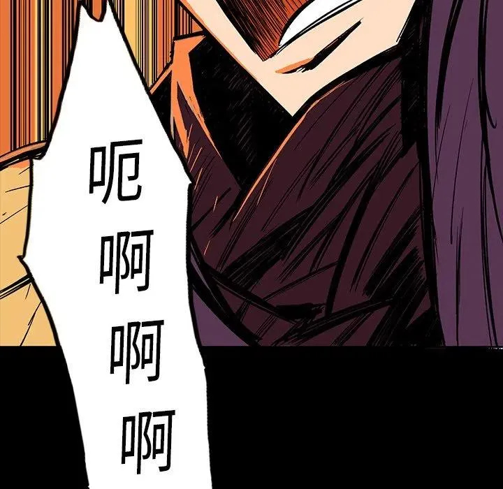 14 第48页