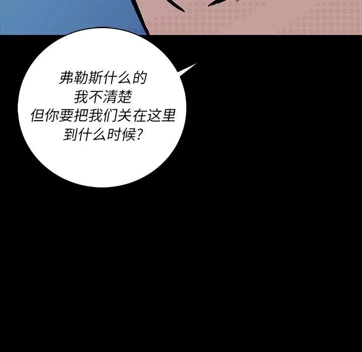 14 第95页