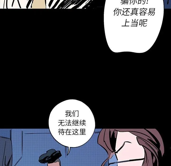 14 第154页