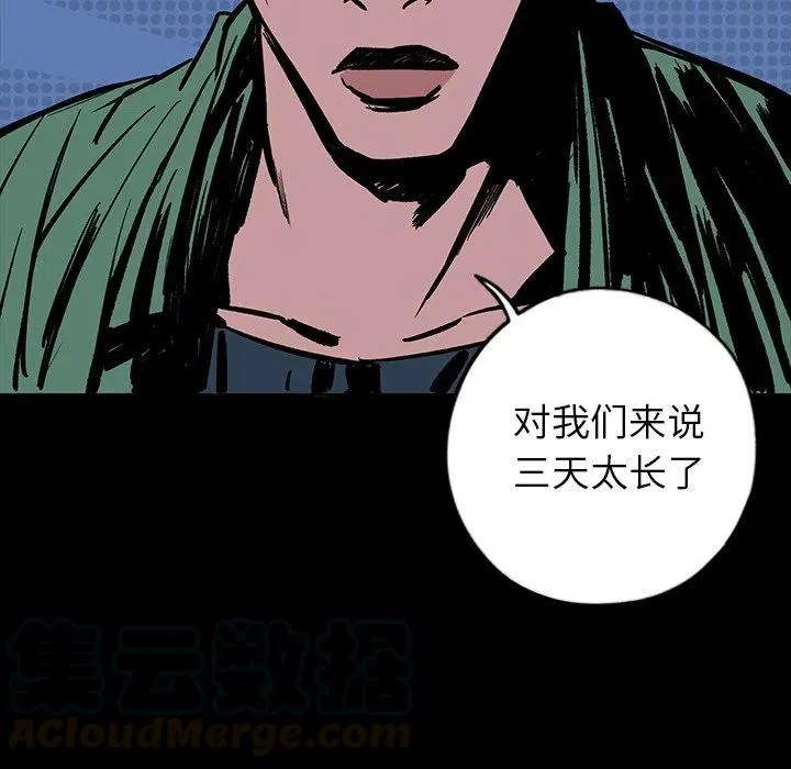 14 第157页