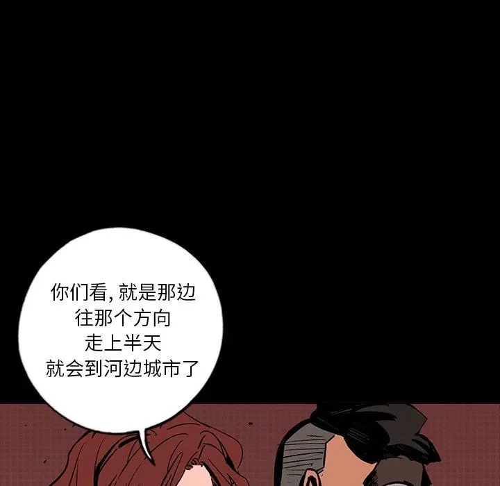 14 第167页