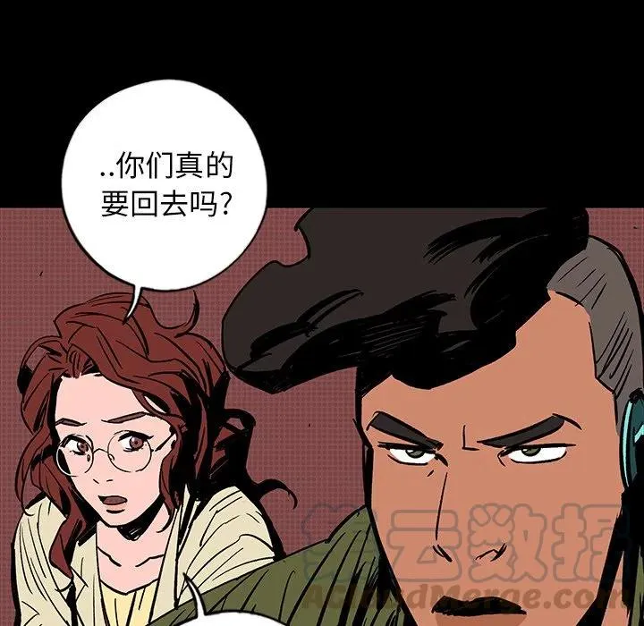 14 第169页